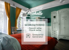 Apart Hotel Michelle